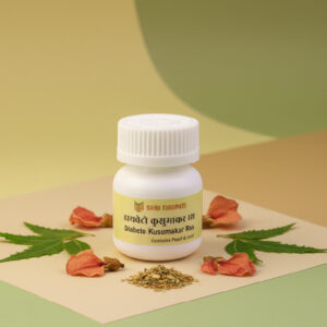 Diabeto Kusumakar Ras